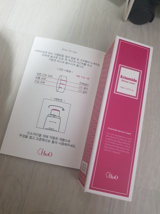 지나미님이 올린 리뷰 사진 2