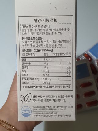 쩡아님이 올린 리뷰 사진 2