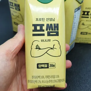 우푸디님이 올린 리뷰 사진 4