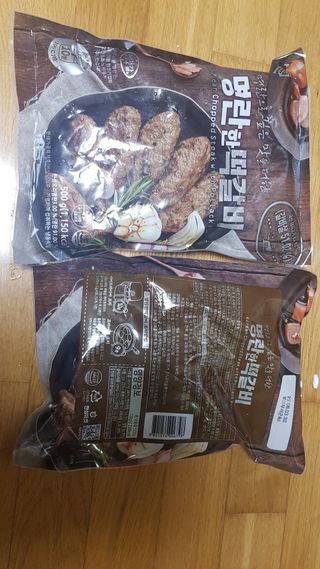 Kaiya Park님이 올린 리뷰 사진 1