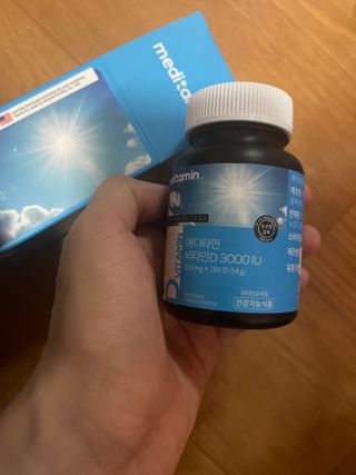 대바기님이 올린 리뷰 사진 1