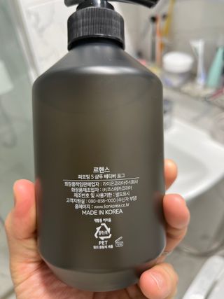 르핸스 퍼포밍 5 샴푸 비반트 포렛/베티버 포그 — 5점을 준 리뷰어가 2023년 1월 올린 사용 사진