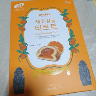 beaglelove님이 올린 리뷰 사진 1