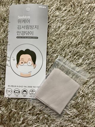 위케어 김서림방지 안경닦이 안티포그 극세사클리너 — 5점을 준 리뷰어가 2021년 2월 올린 사용 사진