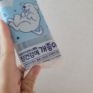 용2님이 올린 리뷰 사진 4