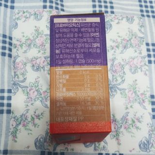 태태님이 올린 리뷰 사진 2