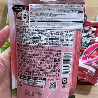 ORIHIRO 오리히로 곤약젤리 제로칼로리 130g 4종 4팩(맛별로 1팩씩) — 5점을 준 리뷰어가 2023년 1월 올린 사용 사진