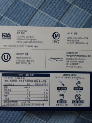 행복~님이 올린 리뷰 사진 2