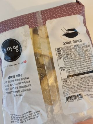 양양이님이 올린 리뷰 사진 3