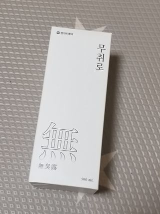 하나님이 올린 리뷰 사진 3