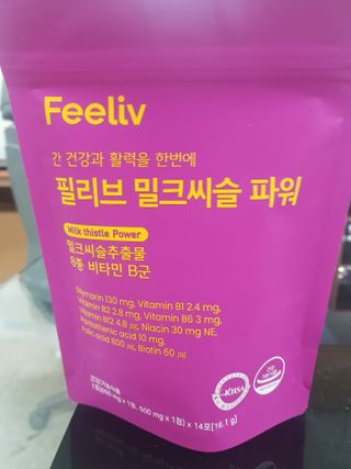 유성인성맘님이 올린 리뷰 사진 3