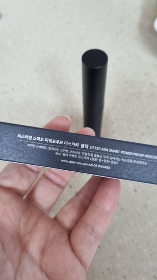 아공별이님이 올린 리뷰 사진 3