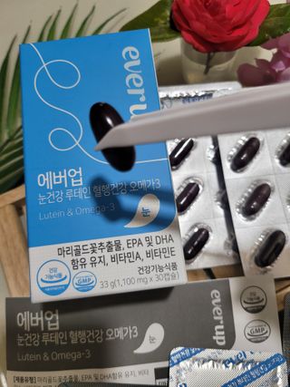 [몸엔용] 에버업 멀티비타민&미네랄, 눈건강 루테인 혈행건강 오메가3, 면역 프로바이오틱스 3종 택1 — 5점을 준 리뷰어가 2022년 4월 올린 사용 사진
