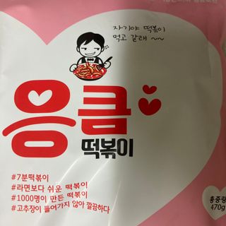 진진이님이 올린 리뷰 사진 2