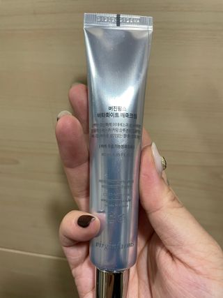 라이브용 [NEW_버진팜스 깨죽크림] 쓱- 바르면 잡티가 사라지는 광/톤/결 비타민크림 — 5점을 준 리뷰어가 2021년 10월 올린 사용 사진