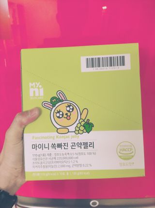 일동제약 마이니 마이니 쏙빠진 곤약젤리 — 4.5점을 준 리뷰어가 2021년 2월 올린 사용 사진