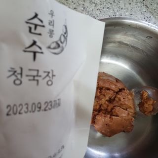 hosu.1230님이 올린 리뷰 사진 3