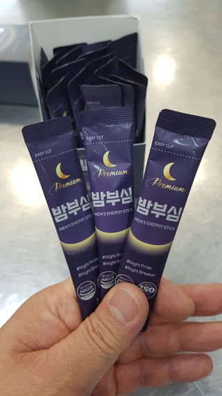 파피님이 올린 리뷰 사진 2
