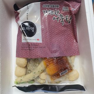 제이드님이 올린 리뷰 사진 3