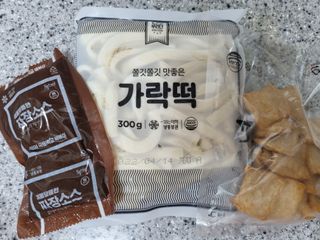 추억의 국민학교 떡볶이 국떡 뉴트로 5종 — 5점을 준 리뷰어가 2021년 9월 올린 사용 사진