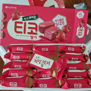 기린짱맘님이 올린 리뷰 사진 2