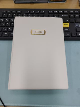 주디님이 올린 리뷰 사진 1