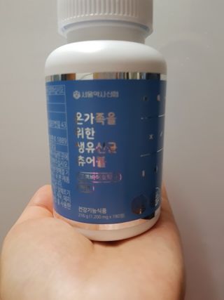 유성인성맘님이 올린 리뷰 사진 2