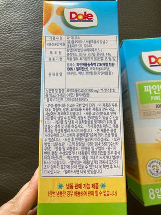 럽티네버님이 올린 리뷰 사진 3