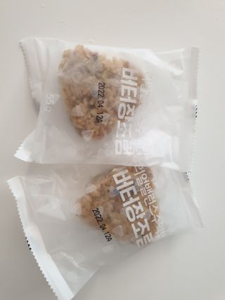 긍정미뇽님이 올린 리뷰 사진 3