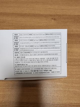 JinKim님이 올린 리뷰 사진 3