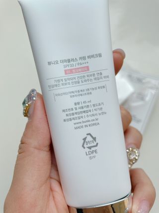 여르미님이 올린 리뷰 사진 4