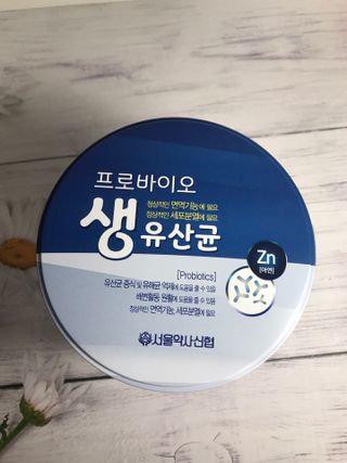 서울약사신협_프로바이오생유산균_2.5G x 100포 — 4점을 준 리뷰어가 2021년 5월 올린 사용 사진