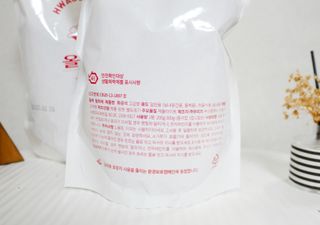 디자인하나봄님이 올린 리뷰 사진 3
