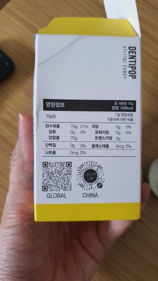 작심연구소 구취제거+충치예방+치아화이트닝 마법의 캔디 덴티팝3종(맛 랜덤 발송) — 5점을 준 리뷰어가 2022년 5월 올린 사용 사진
