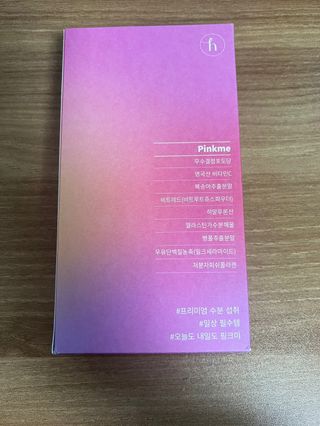 구름맘님이 올린 리뷰 사진 2