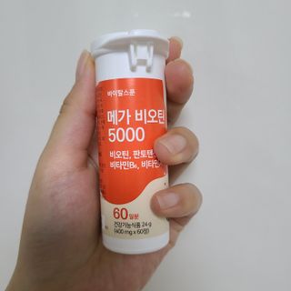 thdus님이 올린 리뷰 사진 1
