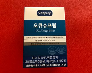뉴트리션팩토리 비타프렙 오큐슈프림 루테인 오메가3 1050mg — 4점을 준 리뷰어가 2021년 7월 올린 사용 사진