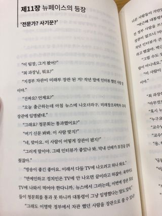 우정영님이 올린 리뷰 사진 3