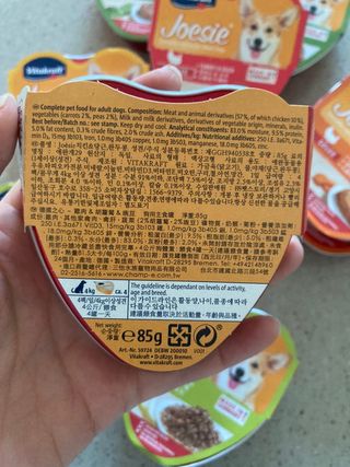 비타크래프트 조에시 하트캔 85g 강아지 습식캔 10캔 — 5점을 준 리뷰어가 2021년 10월 올린 사용 사진