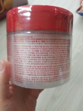 메디필 레드 락토 콜라겐 필링패드 — 5점을 준 리뷰어가 2021년 2월 올린 사용 사진