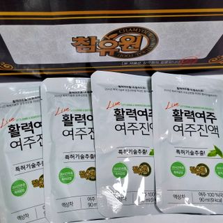 도레미님이 올린 리뷰 사진 2