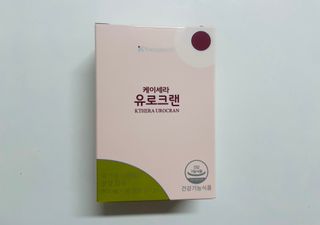 깃털이랑님이 올린 리뷰 사진 1