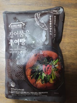 진시님이 올린 리뷰 사진 1