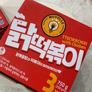가을LOVEE님이 올린 리뷰 사진 4