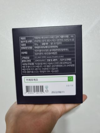 써니님이 올린 리뷰 사진 3