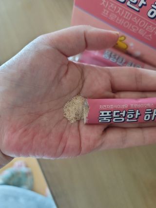 재하길들이기님이 올린 리뷰 사진 3