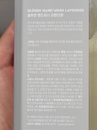 AmyKim님이 올린 리뷰 사진 2