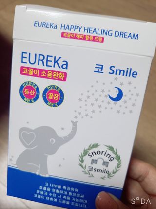 heysera님이 올린 리뷰 사진 1