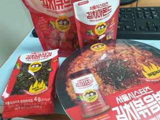 [서울시스터즈] CU 김치 4총사 세트-김치볶음밥, 김치큐브닭, 김치바삭김, 김치아몬드 — 5점을 준 리뷰어가 2021년 9월 올린 사용 사진