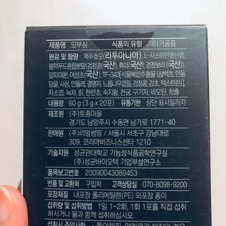 뚜뚜님이 올린 리뷰 사진 3